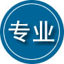 日土专业道路救援